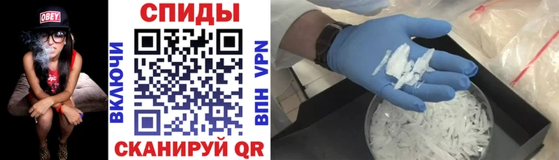 Amphetamine Розовый где найти наркотики Менделеевск