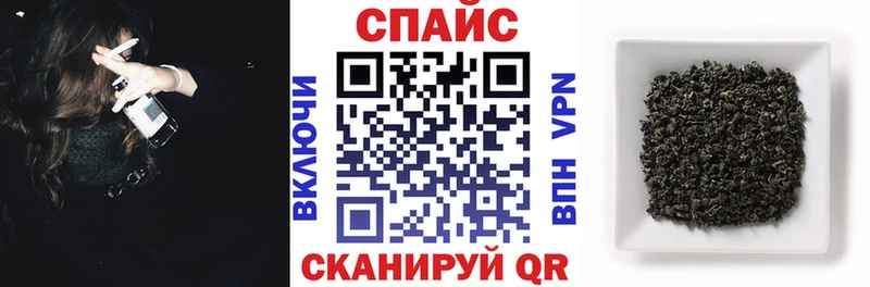 Бутират оксибутират  Менделеевск 
