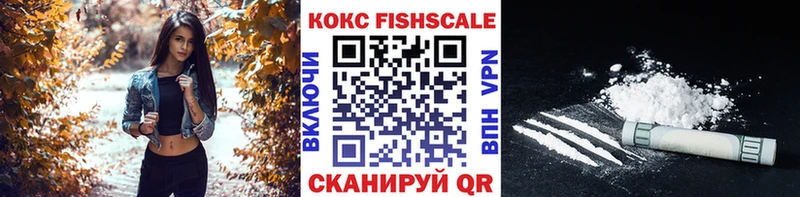 КОКАИН Перу  Менделеевск 