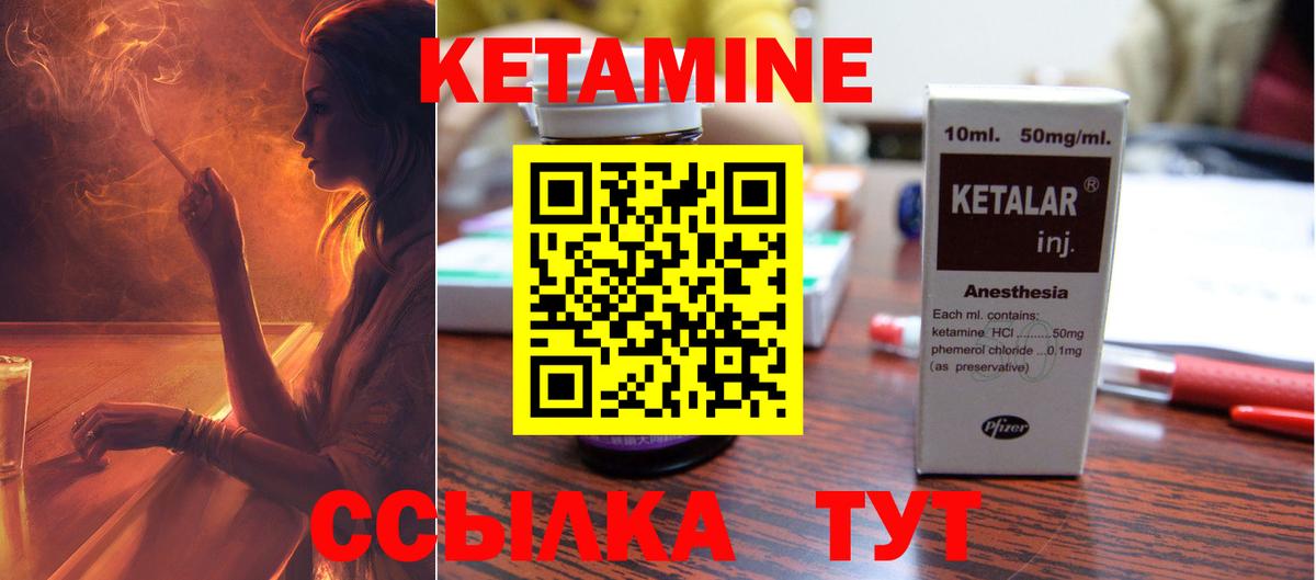 Бошки Шишки  COCAIN  Менделеевск  ГАШ  Вход с VPN  Мефедрон кристаллы  A-PVP СОЛЬ кристаллы 
