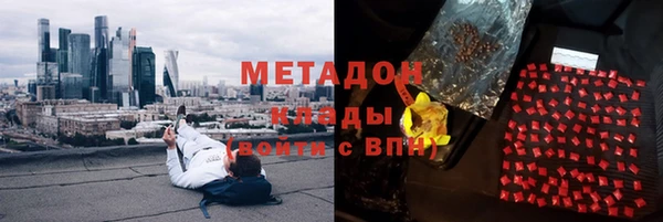 гидропоника Алексеевка