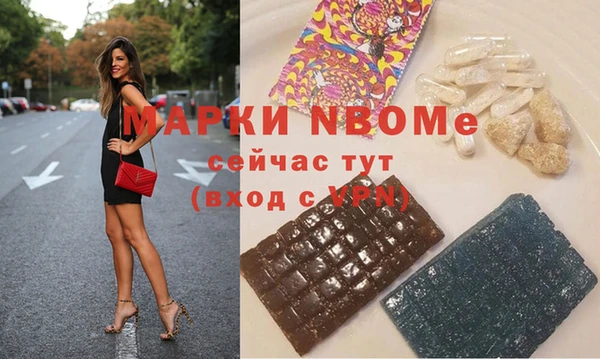 гидропоника Алексеевка