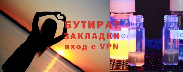гидропоника Алексеевка