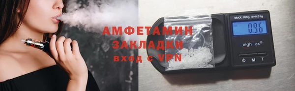 первитин Алзамай