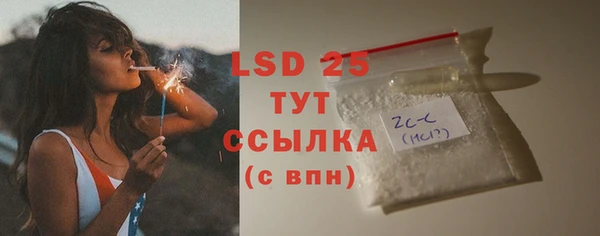 хмурый Абдулино