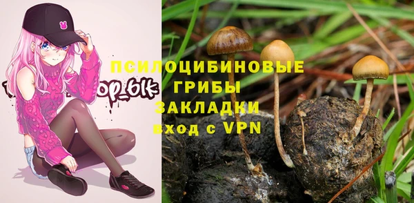 первитин Алзамай