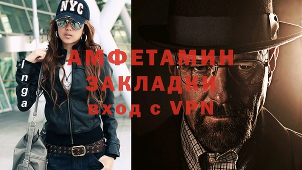 гидропоника Алексеевка
