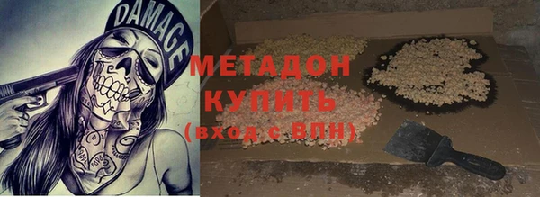 первитин Алзамай