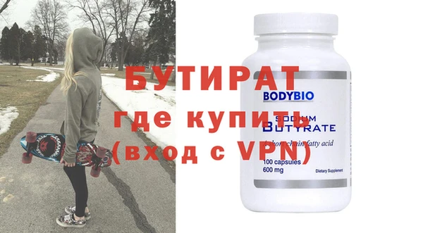гидропоника Алексеевка