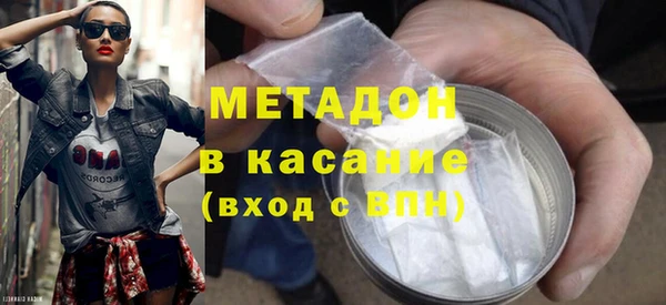 гидропоника Алексеевка