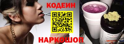 кокс Жуковский