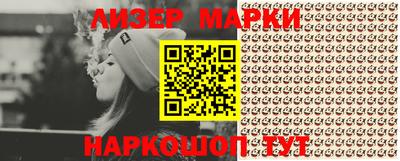 кокс Жуковский