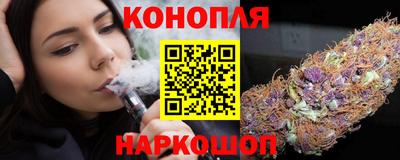 ГАЛЛЮЦИНОГЕННЫЕ ГРИБЫ Заводоуковск