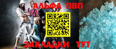 ГАЛЛЮЦИНОГЕННЫЕ ГРИБЫ Заводоуковск