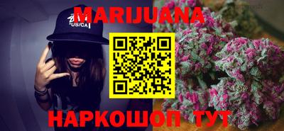 кокс Жуковский