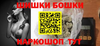 ГАЛЛЮЦИНОГЕННЫЕ ГРИБЫ Заводоуковск