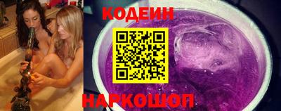кокс Жуковский