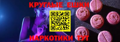 кокс Жуковский