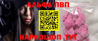 кокс Жуковский