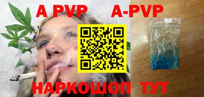 кокс Жуковский