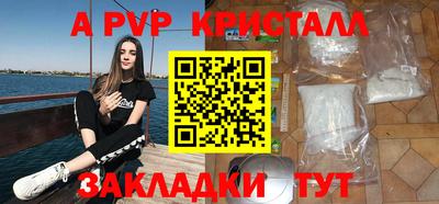 ГАЛЛЮЦИНОГЕННЫЕ ГРИБЫ Заводоуковск