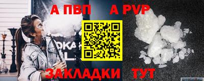 ГАЛЛЮЦИНОГЕННЫЕ ГРИБЫ Заводоуковск