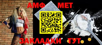 ГАЛЛЮЦИНОГЕННЫЕ ГРИБЫ Заводоуковск
