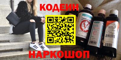 кокс Жуковский