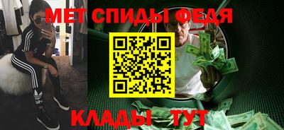 кокс Жуковский