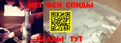 кокс Жуковский