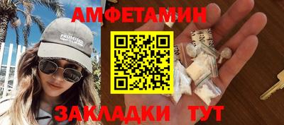 ГАЛЛЮЦИНОГЕННЫЕ ГРИБЫ Заводоуковск