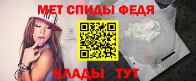 соль курить ск Заволжье