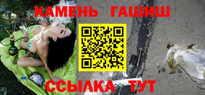 ГАЛЛЮЦИНОГЕННЫЕ ГРИБЫ Заводоуковск