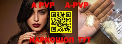 ГАЛЛЮЦИНОГЕННЫЕ ГРИБЫ Заводоуковск