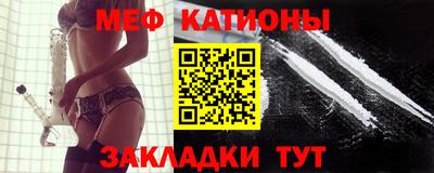 ГАЛЛЮЦИНОГЕННЫЕ ГРИБЫ Заводоуковск