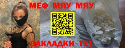 ГАЛЛЮЦИНОГЕННЫЕ ГРИБЫ Заводоуковск