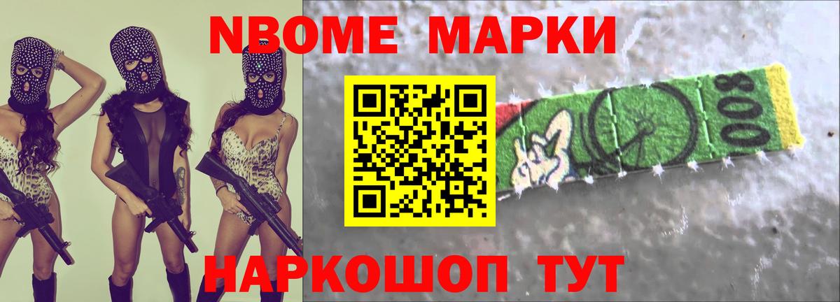 ЛСД экстази ecstasy  Лсд 25 экстази ecstasy  ЛСД экстази  Менделеевск  Вход с VPN 